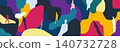 Psychology of people abstract vector colorful illustration 140732728