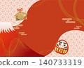 New Year's card templates 140733319