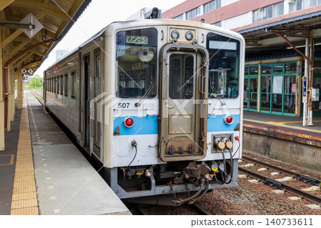 A Hanasaki Line train stopped at Kushiro Station in Hokkaido. A Hanasaki Line train stopped at Kushiro Station in Hokkaido. 140733611