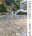 Waterfall Capelli di Venere, small mountainside cascade surrounded by vegetation, close to a ruined mill, Casaletto Spartano, Province of Salerno, Italy 140733641