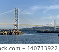 Akashi Kaikyo Bridge and Awaji Island 140733922