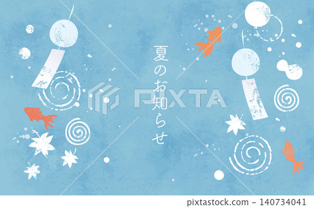 一幅清新的夏日水彩背景插圖。 一幅清新的夏日水彩背景插圖。 140734041