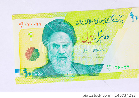National currency of Iran, 10000 Rial banknote featuring Ayatollah Khomeini symbol of Islamic Republic National currency of Iran, 10000 Rial banknote featuring Ayatollah Khomeini symbol of Islamic Republic 140734282