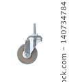 Gray and brown rubber swivel stem caster wheel for furniture isolated on white background. 140734784