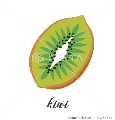Illustration of half kiwi fruit isolated on white background. Summer tropical fruit. Illustration of half kiwi fruit isolated on white background. Summer tropical fruit. 140737565