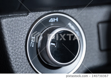 Control knob for adjusting drive settings in a vehicle Control knob for adjusting drive settings in a vehicle 140738367