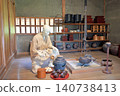 Dogo Park - Samurai Residences 140738413