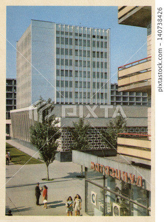 Chisinau, Moldavian SSR, USSR - circa 1974 - Intourist Hotel, vintage Soviet postcard Chisinau, Moldavian SSR, USSR - circa 1974 - Intourist Hotel, vintage Soviet postcard 140738426