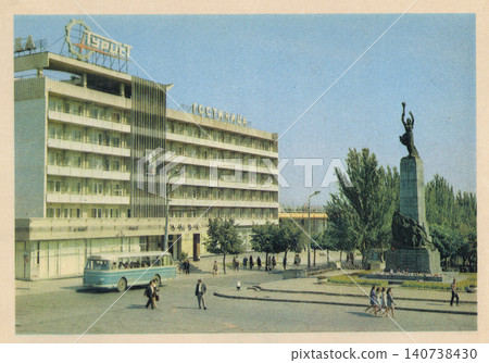 Chisinau, Moldavian SSR, USSR - circa 1974 - Monument to Komsomol Heroes, vintage Soviet postcard 140738430