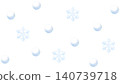 Snowflakes and snowballs - Simple horizontal background Snowflakes and snowballs - Simple horizontal background 140739718