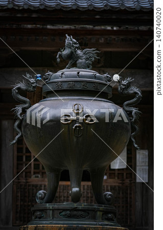 Niu Daishi Jinguji Temple Niu Daishi Jinguji Temple 140740020