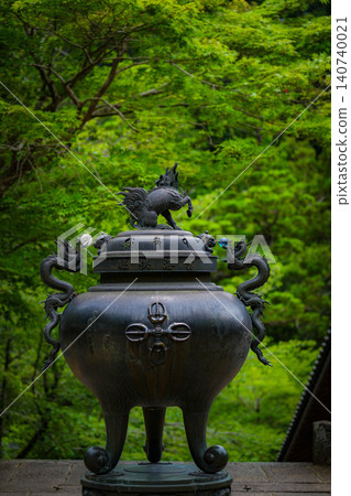 Niu Daishi Jinguji Temple 140740021