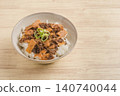 Bamboo shoot and beef shigure rice 140740044