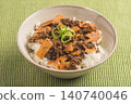 Bamboo shoot and beef shigure rice 140740046