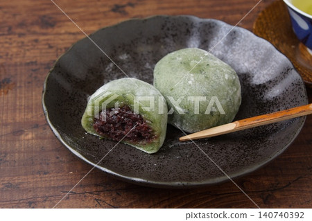 Wormwood Daifuku Wormwood Daifuku 140740392