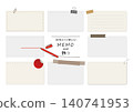 A set of accessories for memos and small items. 140741953