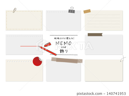 A set of accessories for memos and small items. 140741953