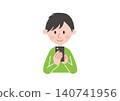 Man with smartphone 140741956