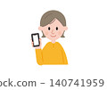 A woman with a smartphone 140741959