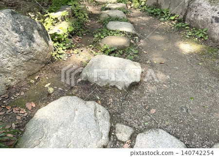 stone road stone road 140742254