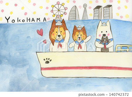 一隻來橫濱參觀的狗 一隻來橫濱參觀的狗 140742372