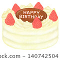 Birthday cake illustration 140742504