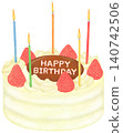 Illustration of a birthday cake decorated with candles 140742506