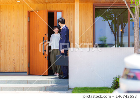 A wife who will not see her husband going to work A wife who will not see her husband going to work 140742658