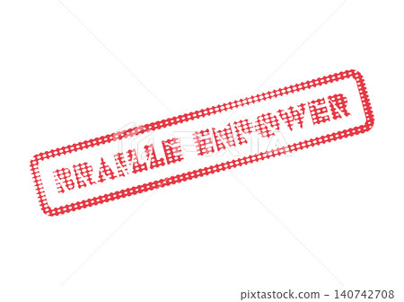 Braille Empower stamp representing the strength and independence fostered through tactile communication Braille Empower stamp representing the strength and independence fostered through tactile communication 140742708