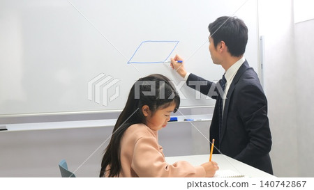 補習班平板電腦教師圖片 140742867