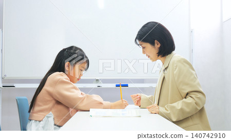 補習班平板電腦教師圖片 140742910