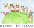 Dogs and cats 140743288