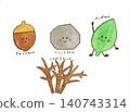 Acorn-chan, Pebble-chan, Leaf-chan, and the three twig siblings 140743314