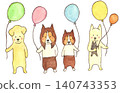 Dogs and balloons 140743353