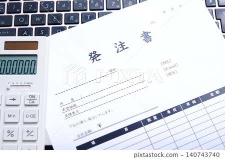 採購訂單-買方在購買商品或服務時向賣方發出的採購訂單。 採購訂單-買方在購買商品或服務時向賣方發出的採購訂單。 140743740