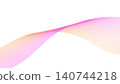 Abstract Gradient Flowing Wave Lines Background Vector Illustration Modern Dynamic Curve Design 140744218