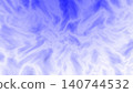 Abstract blue background | Fog, haze 140744532