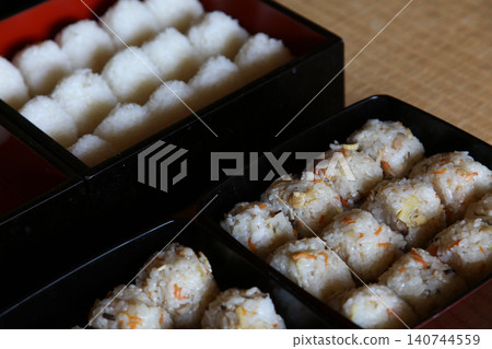 Many rice balls Many rice balls 140744559