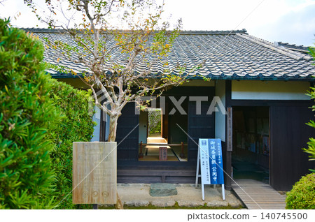 松阪市城防衛所,武士住所 松阪市城防衛所,武士住所 140745500