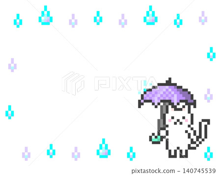 A frame featuring a white cat holding a pixel art umbrella. A frame featuring a white cat holding a pixel art umbrella. 140745539