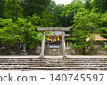 初夏時節的白川八幡神社入口 140745597