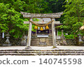 白川八幡神社鳥居 140745598