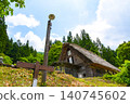 擁有主體建築的私人住宅 140745602