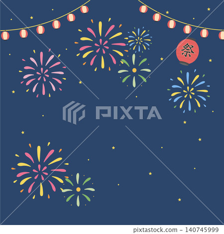 Summer festival flat design banner, summer event background illustration with fireworks and lanterns Summer festival flat design banner, summer event background illustration with fireworks and lanterns 140745999