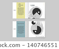 Black grunge round shapes on a white background. Hand drawn circular brush strokes. Vector Illustration. 140746551