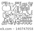 Vector outlines for kid colour book such as diary book, apple, strawberry, happy cloud, car, cat wearing party hat, snail, butterfly, candle, flowers, hearts, happy weekend letters, party 140747058