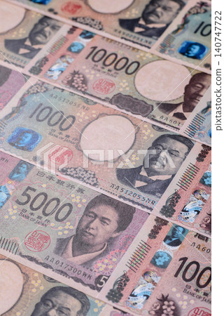 Japan, Japanese yen paper banknotes, money for business. Japanese yen Japan, Japanese yen paper banknotes, money for business. Japanese yen 140747722