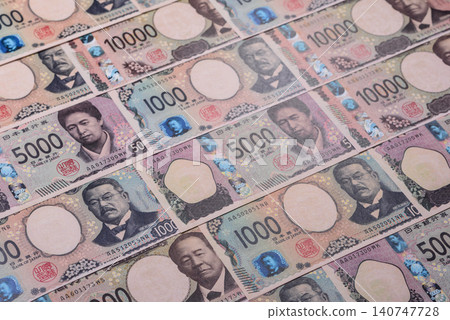 Japan, Japanese yen paper banknotes, money for business. Japanese yen Japan, Japanese yen paper banknotes, money for business. Japanese yen 140747728