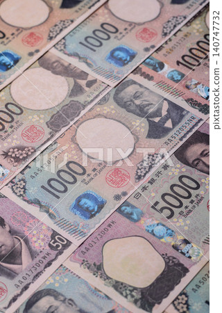 Japan, Japanese yen paper banknotes, money for business. Japanese yen Japan, Japanese yen paper banknotes, money for business. Japanese yen 140747732