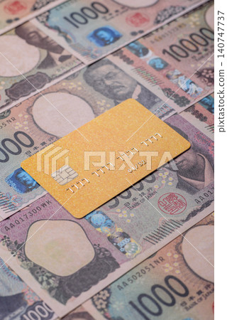 A credit card for contactless cashless payments via a terminal or online. A credit card A credit card for contactless cashless payments via a terminal or online. A credit card 140747737
